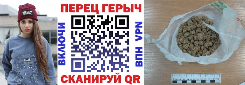 Героин афганец  купить наркотики сайты  Грайворон 