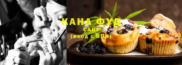 jwh Балахна