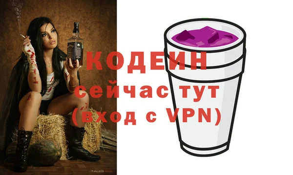 a pvp Балабаново