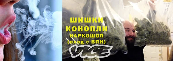 jwh Балахна