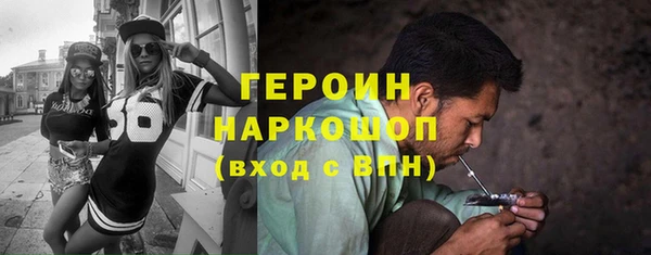 прущие крисы Баксан