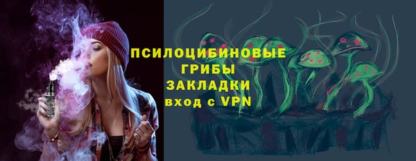 скорость Новодвинск