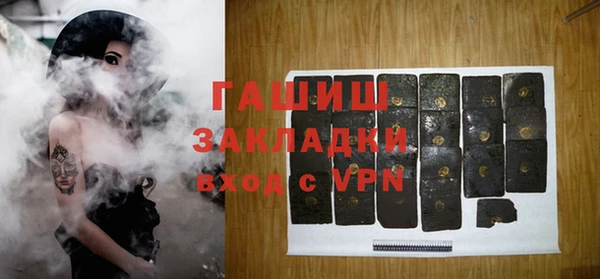 прущие крисы Баксан