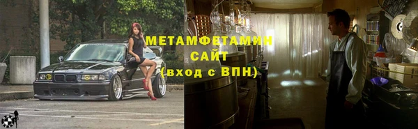 jwh Балахна