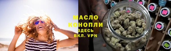 jwh Балахна