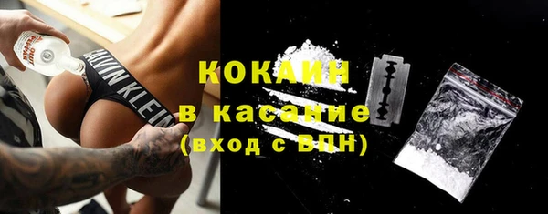 прущие крисы Баксан