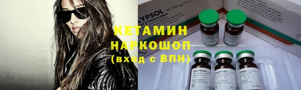 прущие крисы Баксан