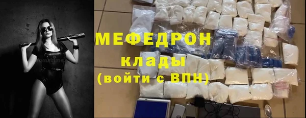 a pvp Балабаново