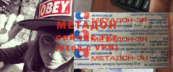 прущие крисы Баксан