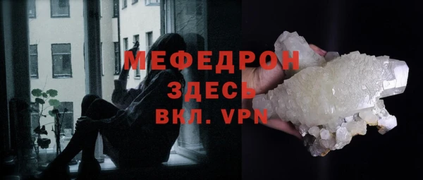 a pvp Балабаново