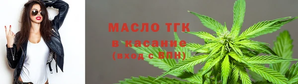 a pvp Балабаново