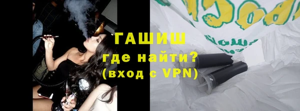 прущие крисы Баксан