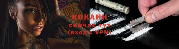 jwh Балахна
