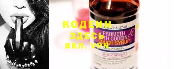 jwh Балахна