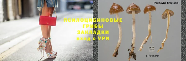jwh Балахна