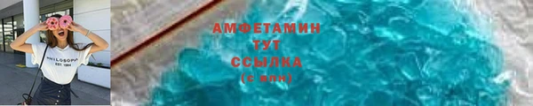 прущие крисы Баксан