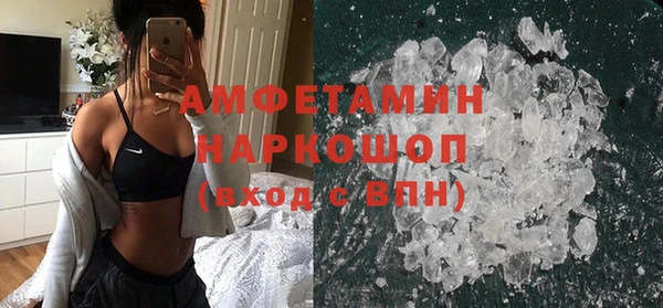 прущие крисы Баксан