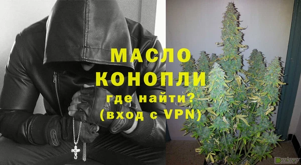 a pvp Балабаново