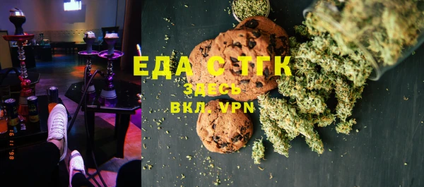 прущие крисы Баксан