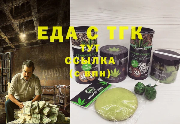 прущие крисы Баксан