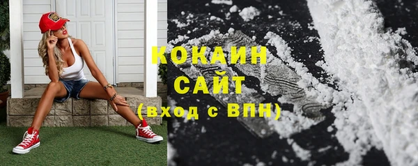 прущие крисы Баксан