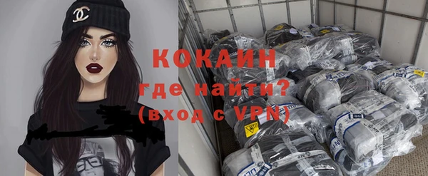 a pvp Балабаново