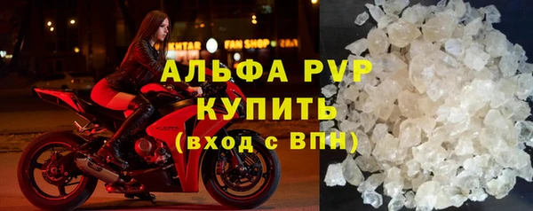 jwh Балахна