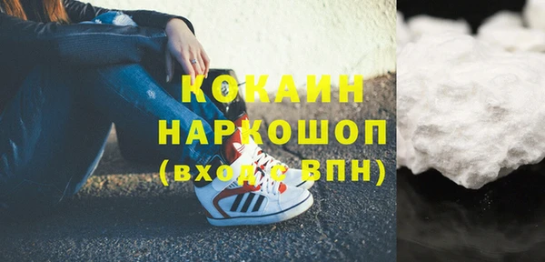 jwh Балахна