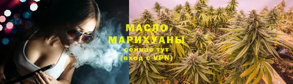 jwh Балахна