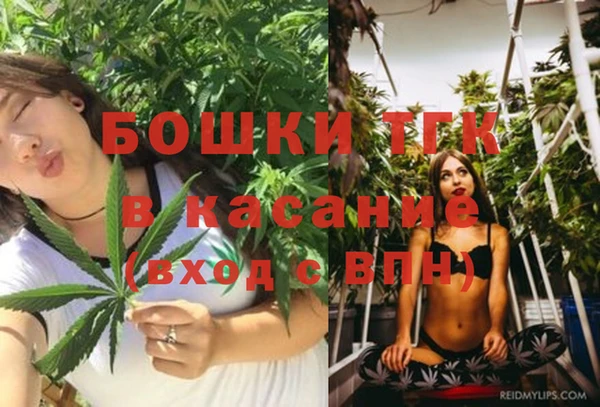 экстази Новокубанск
