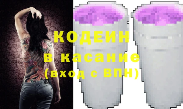 jwh Балахна