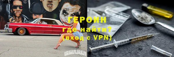 прущие крисы Баксан